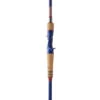 Favorite Defender Casting Rod 7'3" Casting Rod Heavy 1-Pc