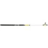Sea Striker SS1100 Surf Spinning Rod 11' 2-Pc White