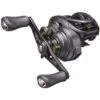 Shimano Curado MGL Baitcasting Reel 7.4:1 Right Handed 2 Shimano Curado MGL Baitcasting Reel 7.4:1 Right Handed -Fish and Save shimano curado mgl 70 k baitcasting reel 492066